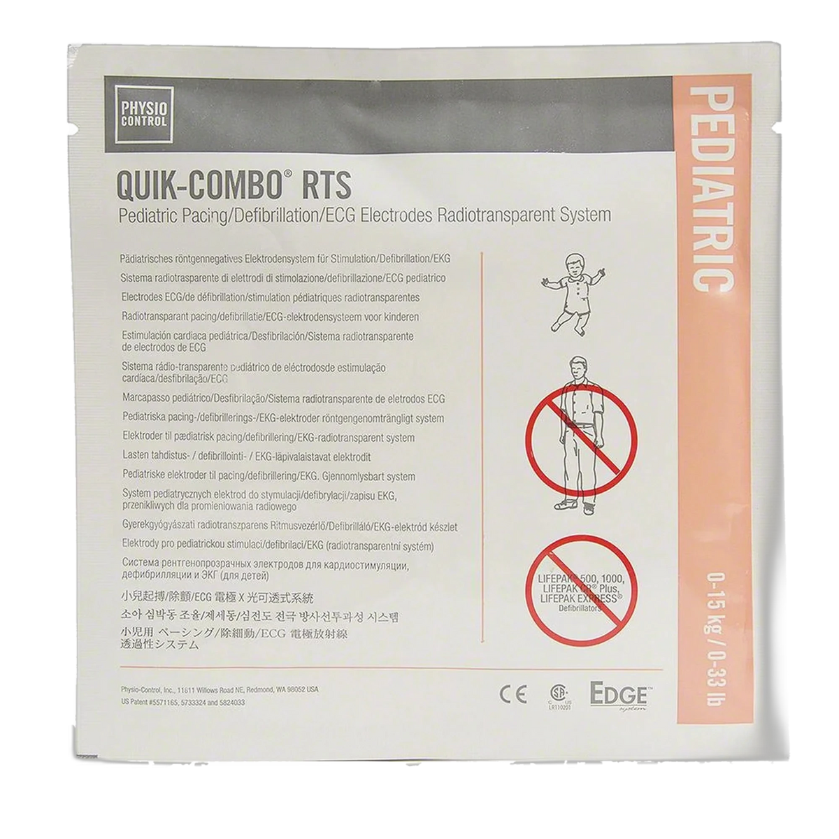 QUIK-COMBO RTS pediatric pacing, defibrillation, and ECG electrodes in sealed Physio-Control package