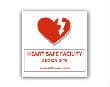 AED Static Cling Decal2.jpg