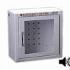 HeartSine Brand Wall Cabinet with Alarm PAD-CAB-01