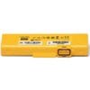 Defibtech-View-Battery-DCF-2003-tilted